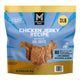 Member's Mark Chicken Jerky Recipe Dog Treats 48 oz